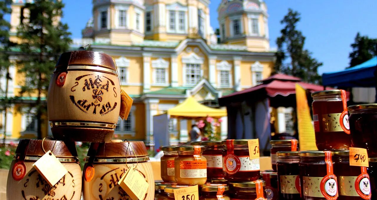 Медук. Медовый спас. Медовая ярмарка. Ярмарка меда. Мед медовый спас.