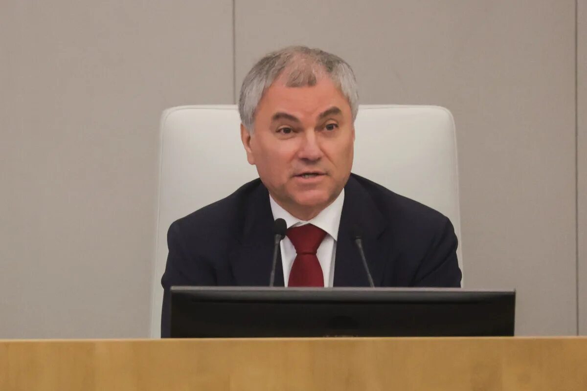Володин покидает. Володин спикер госдумы. Володин сша. Володин председатель. Володин покидает.