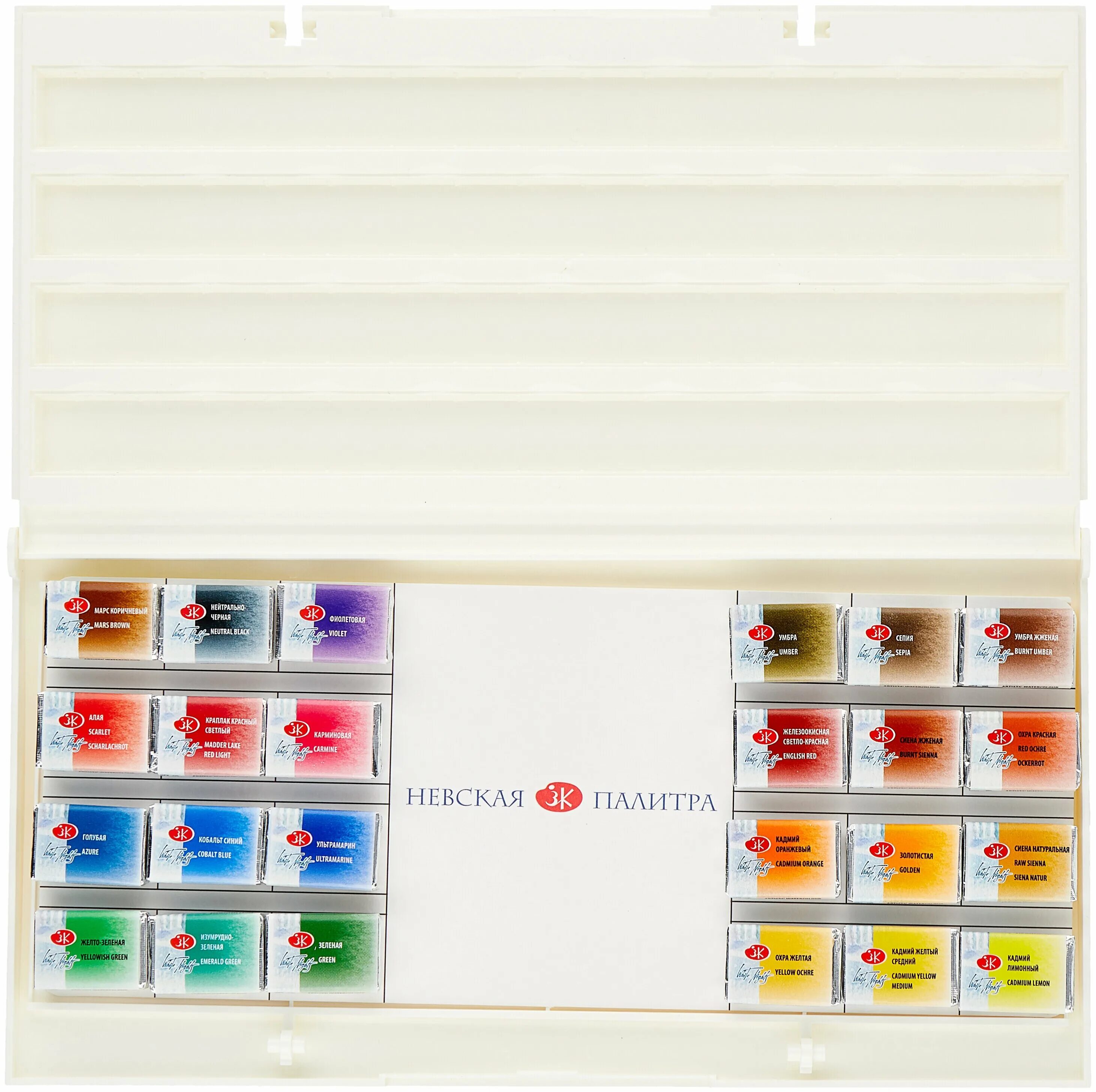 акварель санкт-петербург невская палитра. питер красками. палитра белые ночи акварель 24. акварельные краски невская палитра 24 цвета. невская палитра акварель художественная санкт-петербург 24 цвета.