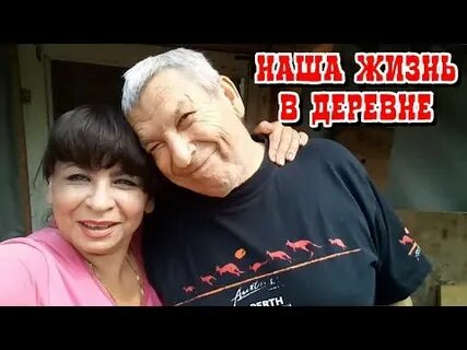 Хутор мамы ларисы новое видео последнее