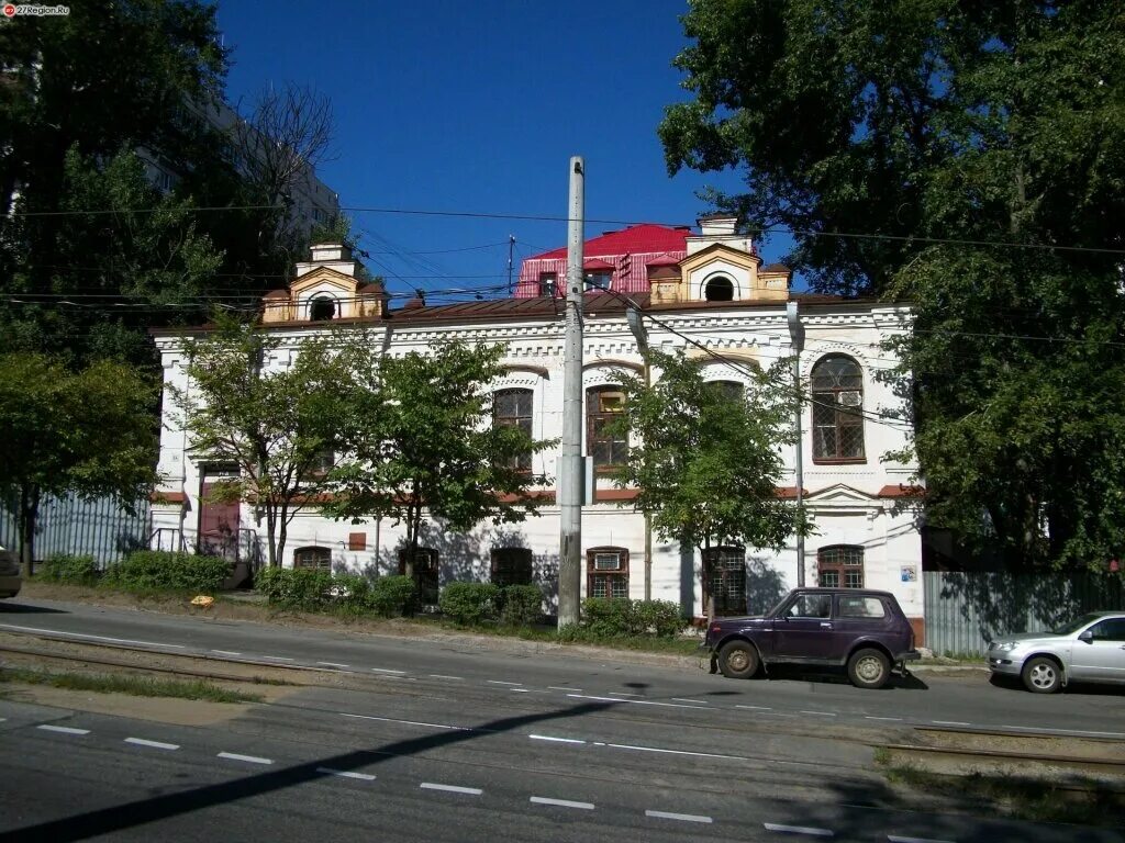 Диспетчерские институты в городе Хабаровске. Шеронова в Хабаровске дом губернатора фото. Советское время Хабаровск фото улица Шеронова.