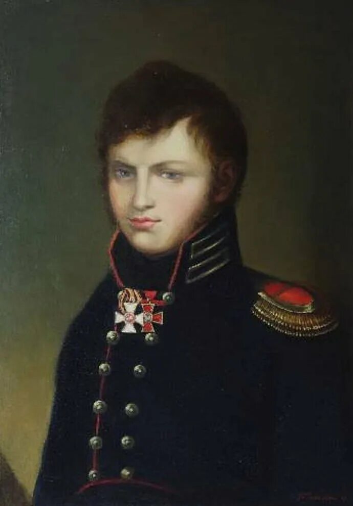 Т ермоловой. Т ермоловой