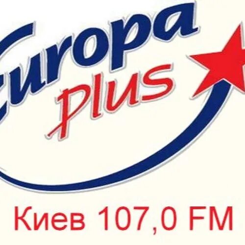 Europa plus fm. Европа плюс. Европа плюс. Европа плюс радио частота. Иконки радиостанций европа плюс.