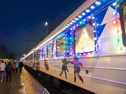Поезд деда мороза великий новгород