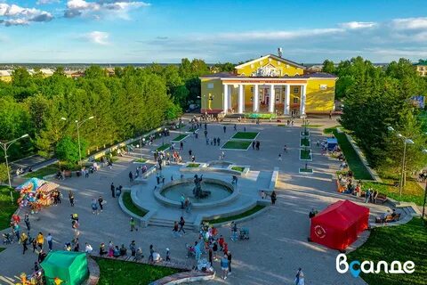 Верхняя салда где