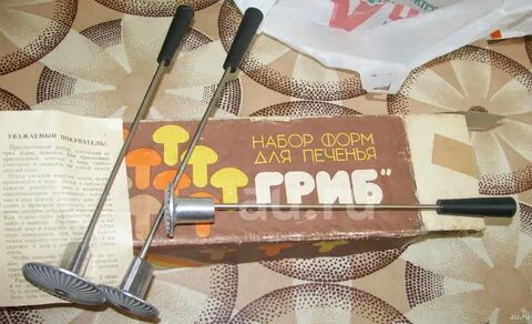 Рецепт теста для грибочков в форме