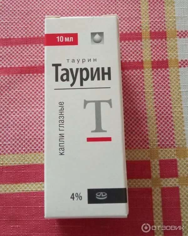 Таурин для женщин после 50 лет. Таурин лекко. таурин упаковки. таурин 4%. таурин капли.