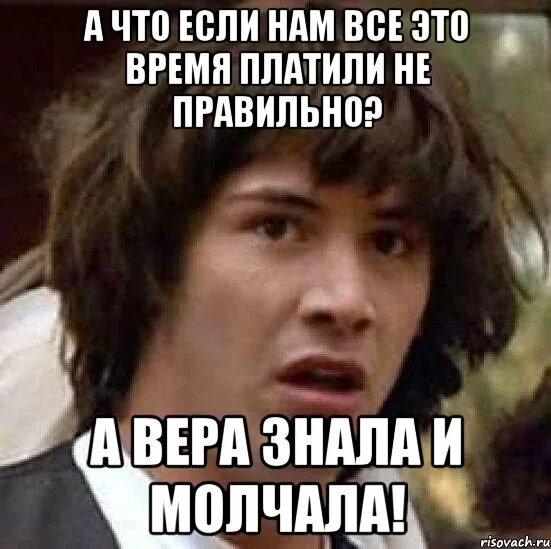 Плохо видно текст. Розыгрыш Мем. Мемы про выигрыш. Мемы про розыгрыши. Мемы про выигрыш в розыгрыше.