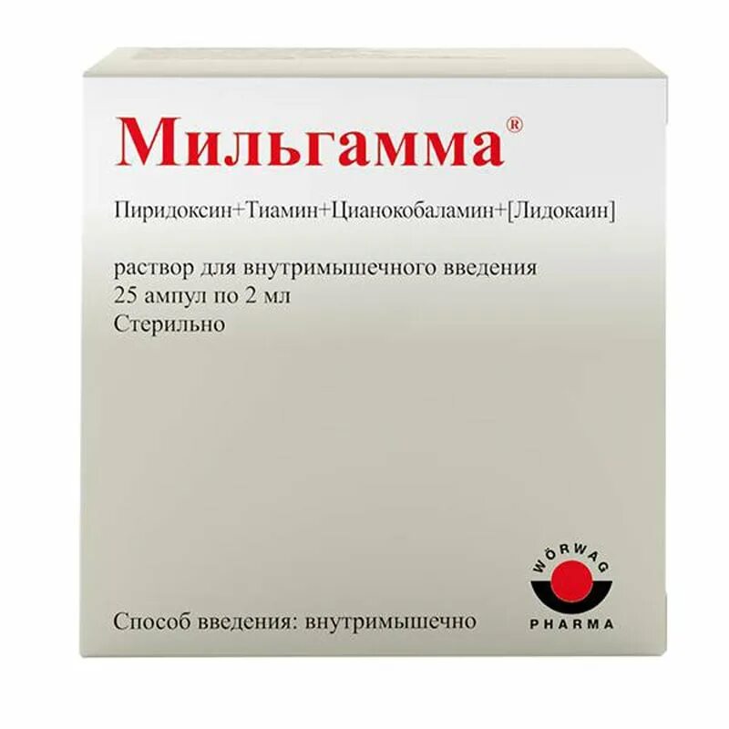 Укол мильгамма применение. Мильгамма р-р в/м 2мл №5. Мильгамма, р-р д/инъ 2мл №10. Мильгамма р-р д/ин. Амп. 2мл n5. Мильгамма 2мл n5 амп.