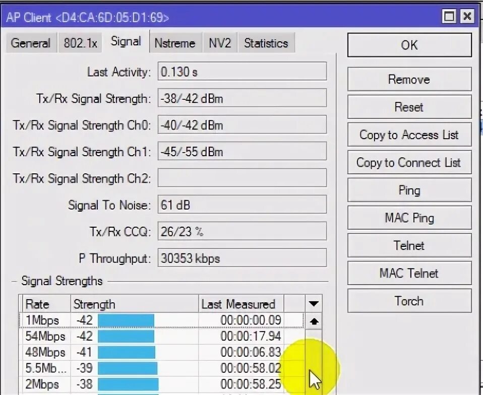 Cd client
