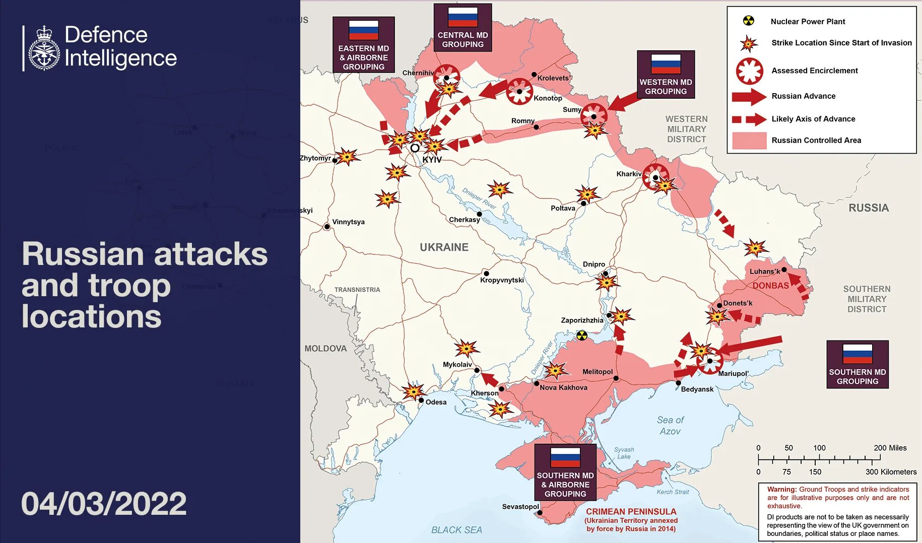 Карта боевых действий на украине 11.03 2024. Карт боевых действий Украина 2022 6.03.2022. Карта продвижения российских войск. Продвежение российских воиск на Украине.