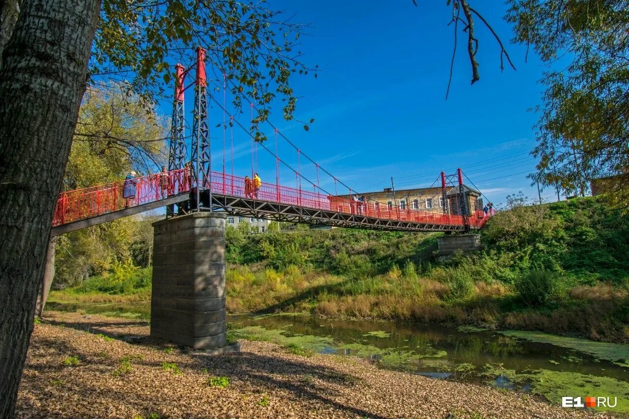 Ирбит и ирбитское. Парк ирбит мост. ирбит красный мост. парк в городе ирбите. красный мост город ирбит.