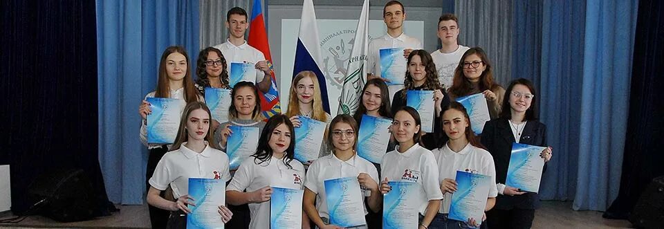 Ува колледж. Педагогический колледж бгпк барнаул. алтайский государственный педагогический колледж в барнауле. барнаульский педагогический колледж преподаватели. студенты барнаульского педагогического колледжа.