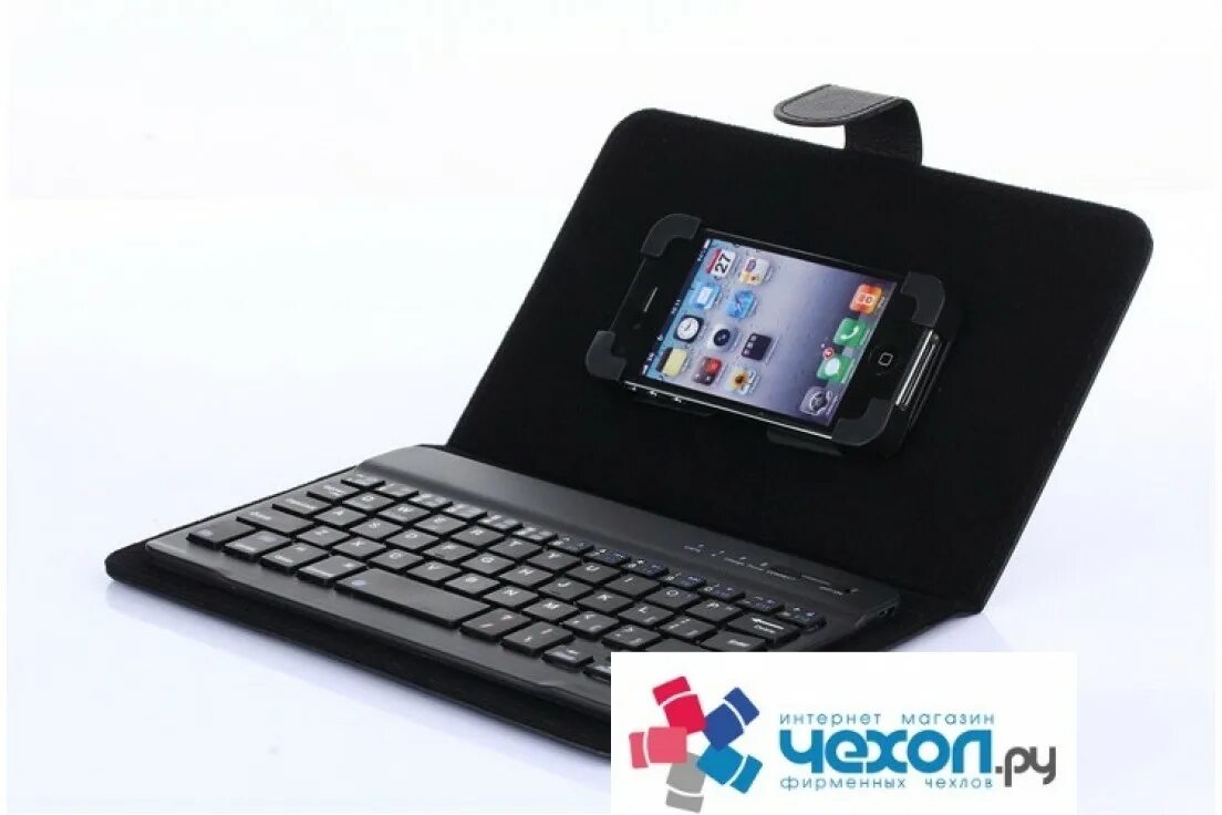 Клавиатура iphone se. Клавиатура чехол bluetooth samsung. Чехол клавиатура mpad huawei 11. Чехол со встроенной клавиатурой. Клавиатура для планшета lenovo yoga.