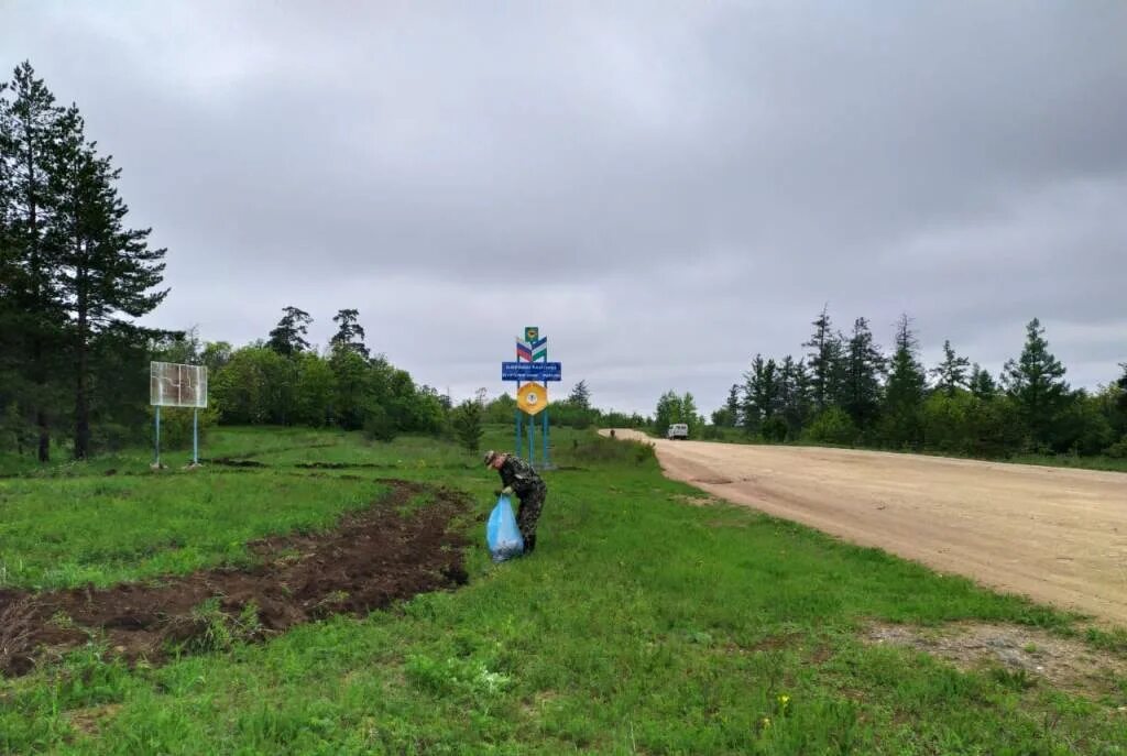 Деревня байназарово. Прогноз погоды аскарово бурзянском. Прогноз погоды аскарово бурзянском. Прогноз погоды аскарово бурзянском. Прогноз погоды аскарово бурзянском.