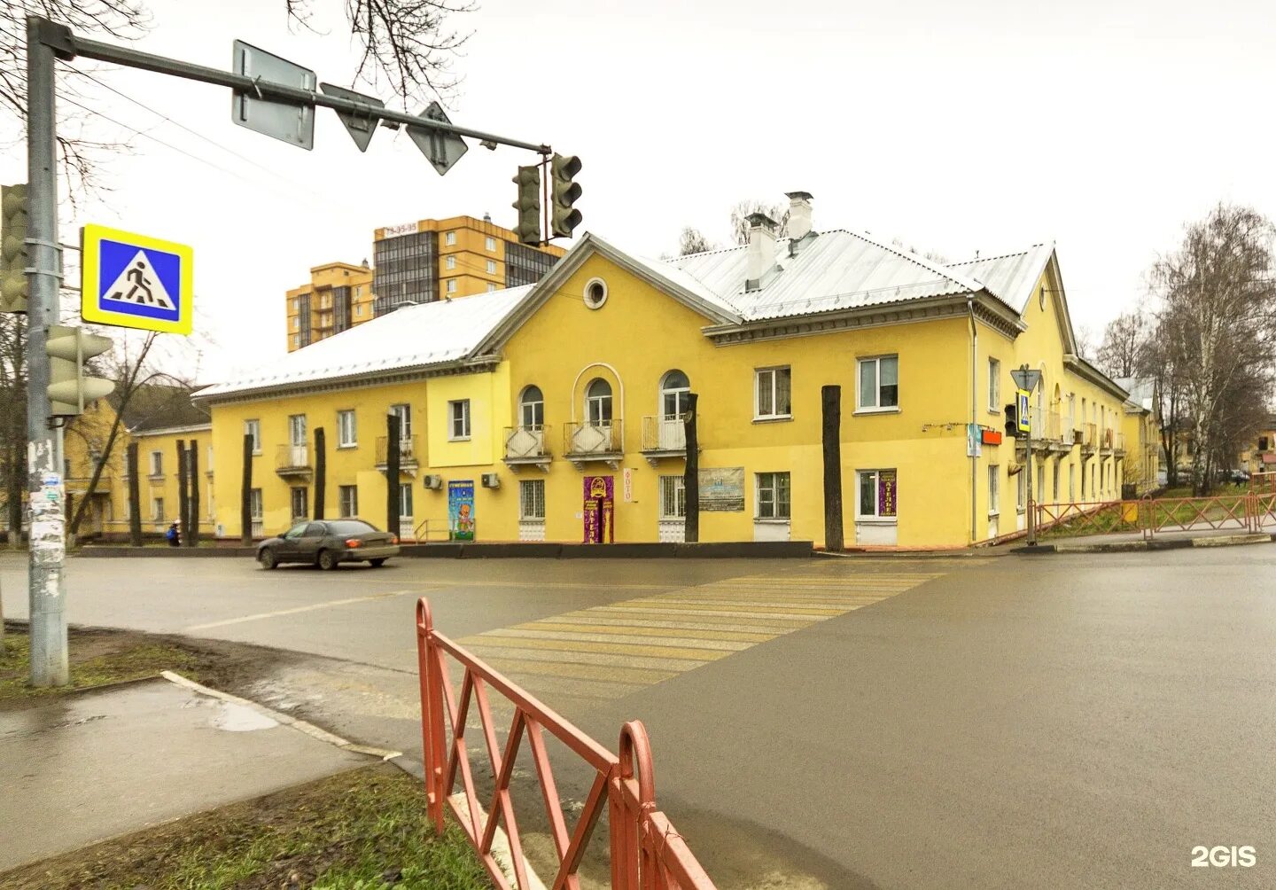 Good Mishutka, dental clinic, Yaroslavl, Suzdalskoe Highway, 9 - Yandex Maps