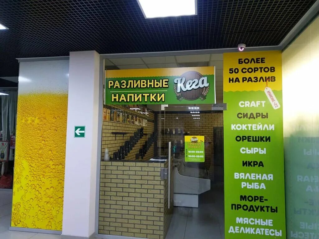 70 (тц радужный). Красина 70 тверь. Тверь 2-я улица красина 70 дальний восток. Тверь 2-я улица красина 70 дальний восток. Улица красина 46 корпус 1 тверь.