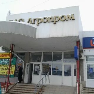 Губкина 21