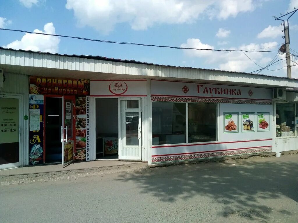 Клуб любителей кошек "Бисер"