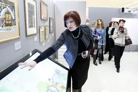 Искусство руководителя