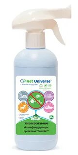 Net universe
