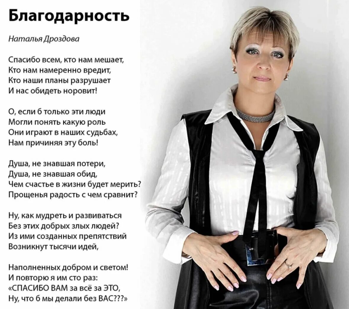 Тот кто нам мешает тот поможет. Эпиграммы гафта. Тот кто нам мешает тот нам и поможет кавказская пленница. Смешная девочка. Тот кто нам мешает тот нам и поможет кто сказал.