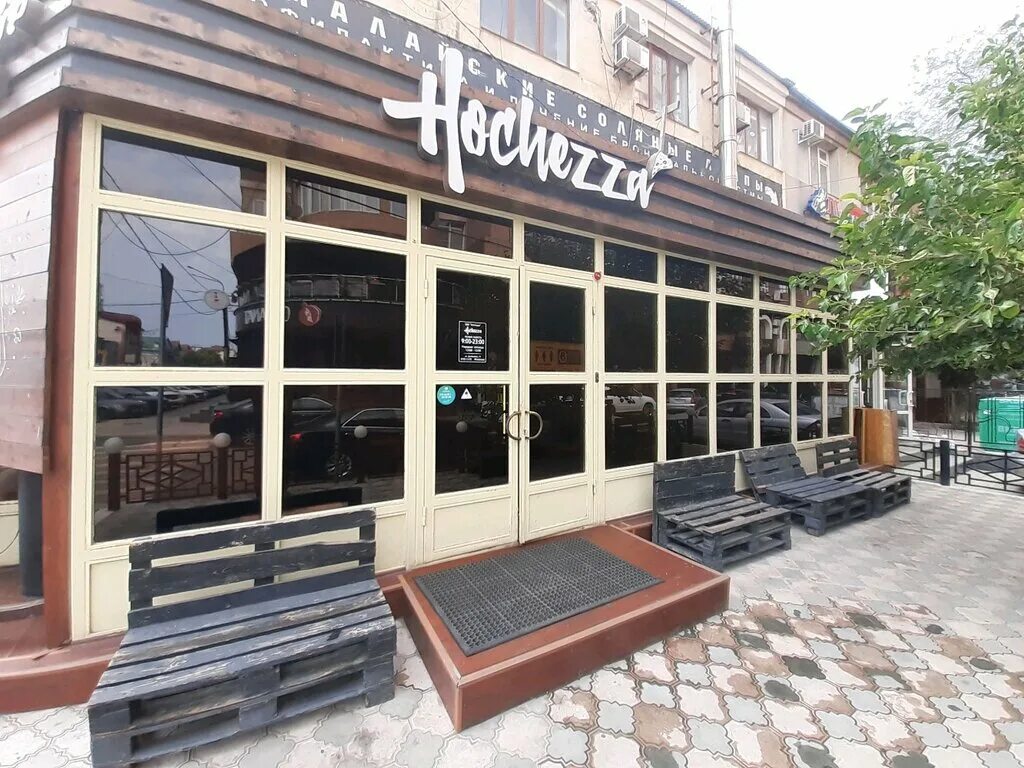 дагестан улица дахадаева. дагестан улица дахадаева. улица дахадаева 17а махачкала. угол ленина и дахадаева махачкала. дагестан улица дахадаева.