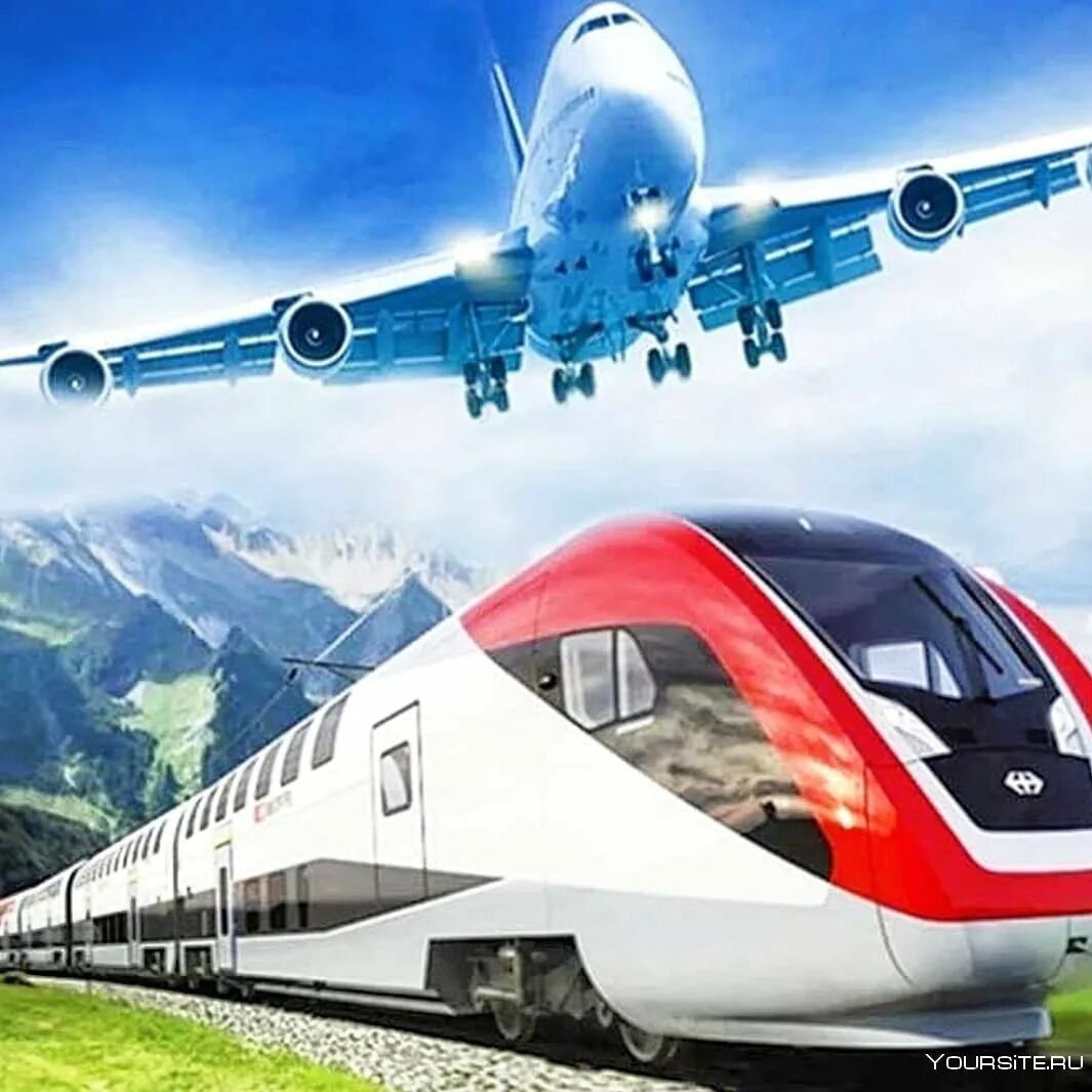 Авиабилет самолет поезд. Самолёты и поезда. Скоростной поезд самолет. Железнодорожный транспорт. Авиа и ЖД.