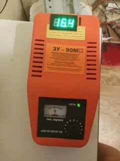 Зарядное зу 90м