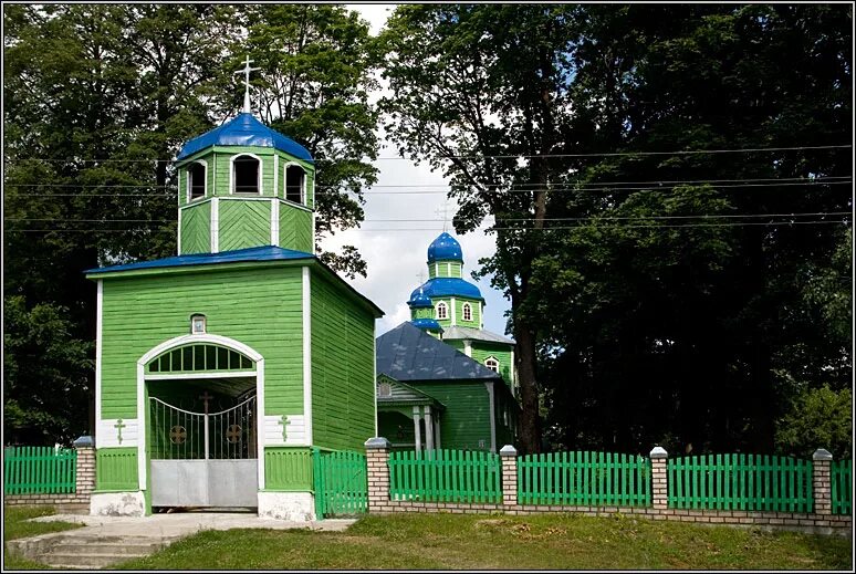 происшествия красногородск псковская область. красногородск синяя никола. погода красногородск. красногородские краеведы. красногородск фото.