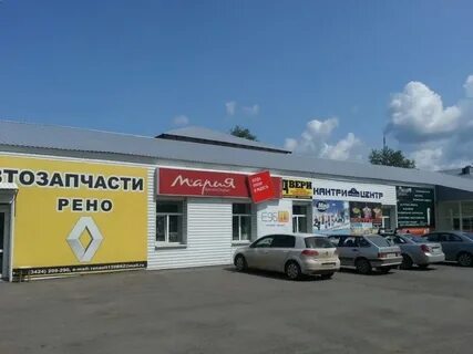 Свободы березники