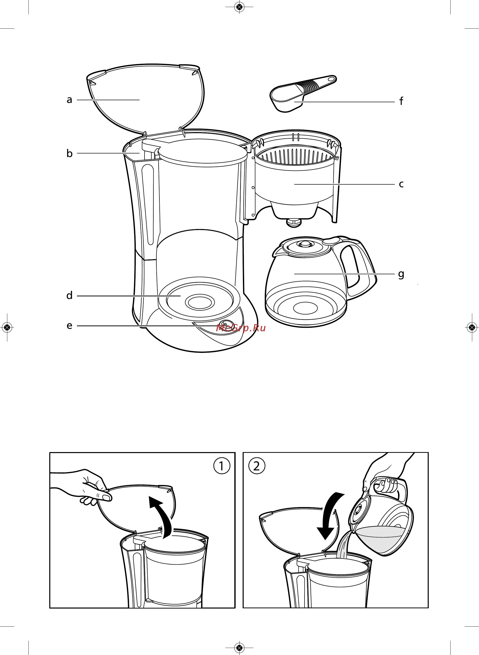Как пользоваться мулинекс. Мулинекс мультиварка-скороварка инструкция. Мультиварка мулинекс mk 7001. Мультиварка мулинекс nc00121459. Как пользоваться мулинекс.