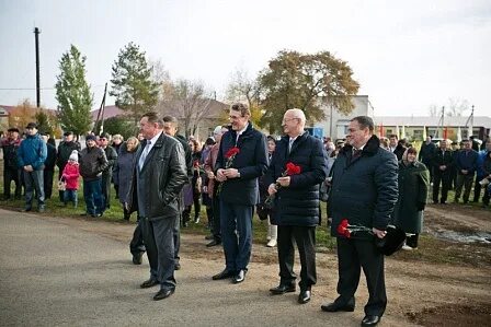 Поселок красногорский оренбургская область