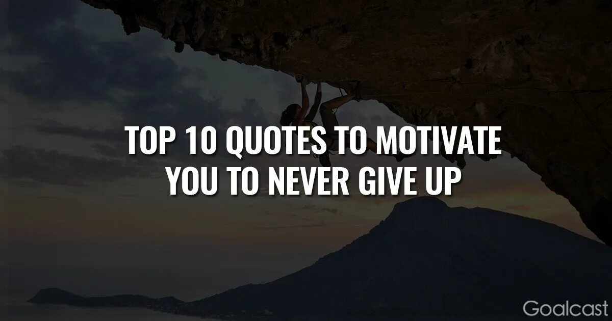 I m give and up. Never give up фото. never give up. фото never give up на аву. never give up quotes which inspires you colourful pictures.