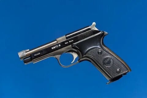 Иж 77