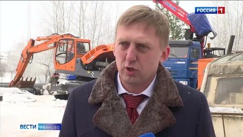 Телефон ивановского водоканала