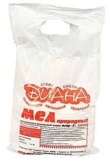 Мел строительный