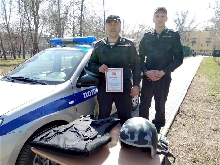 Вневедомственная охрана Самарской области. Рос гвардия Самара. Росгвардия Самара форма. Патруль Росгвардии Тольятти. Начальник росгвардии самарской