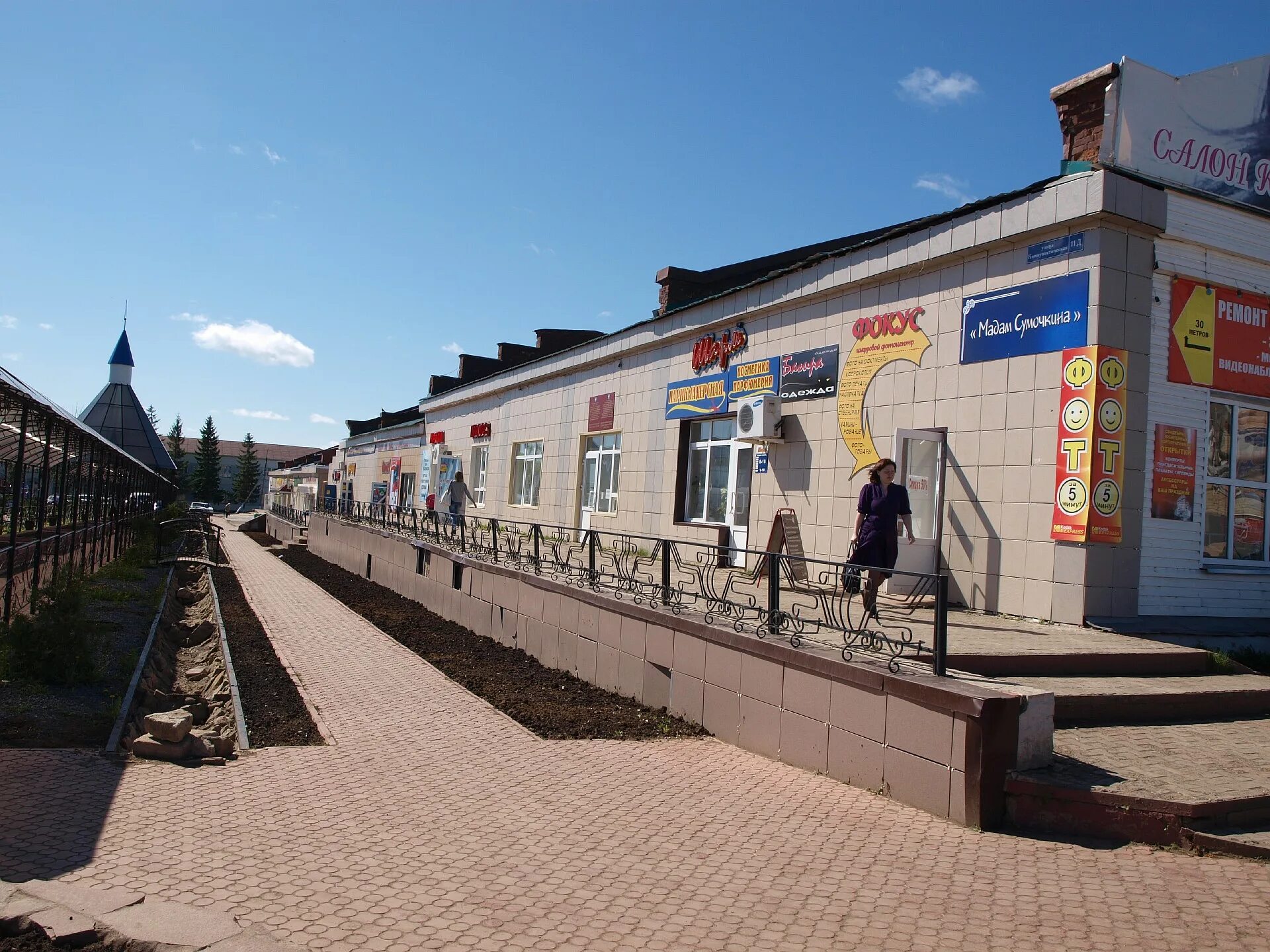 мензелинск города татарстана. улицы мензелинска. улицы мензелинска. мензелинск улица ленина. мензелинск города татарстана.