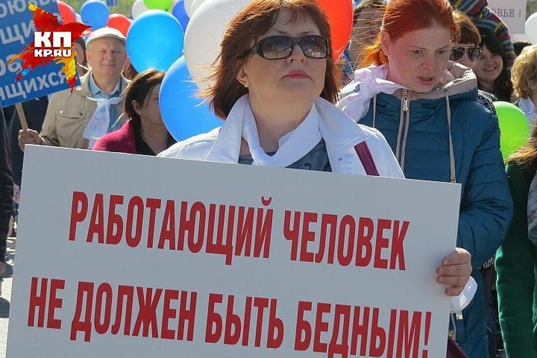 Нищенский почему е