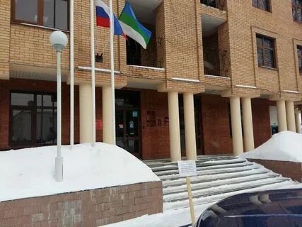 Кирова 45 судебные участки