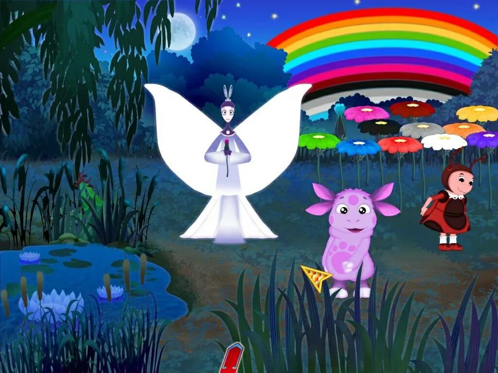 Лунтик игра 2007. Игры лунтик 2005. Лунтик игра 2009. Лунтик игра 2007. Лунтик подготовка к школе игра.