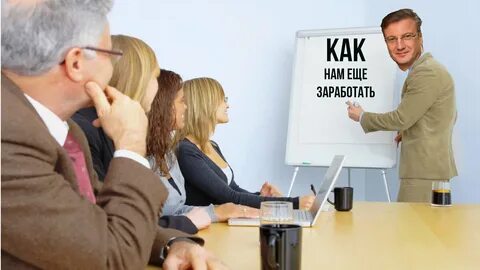 Предстоящие семинары