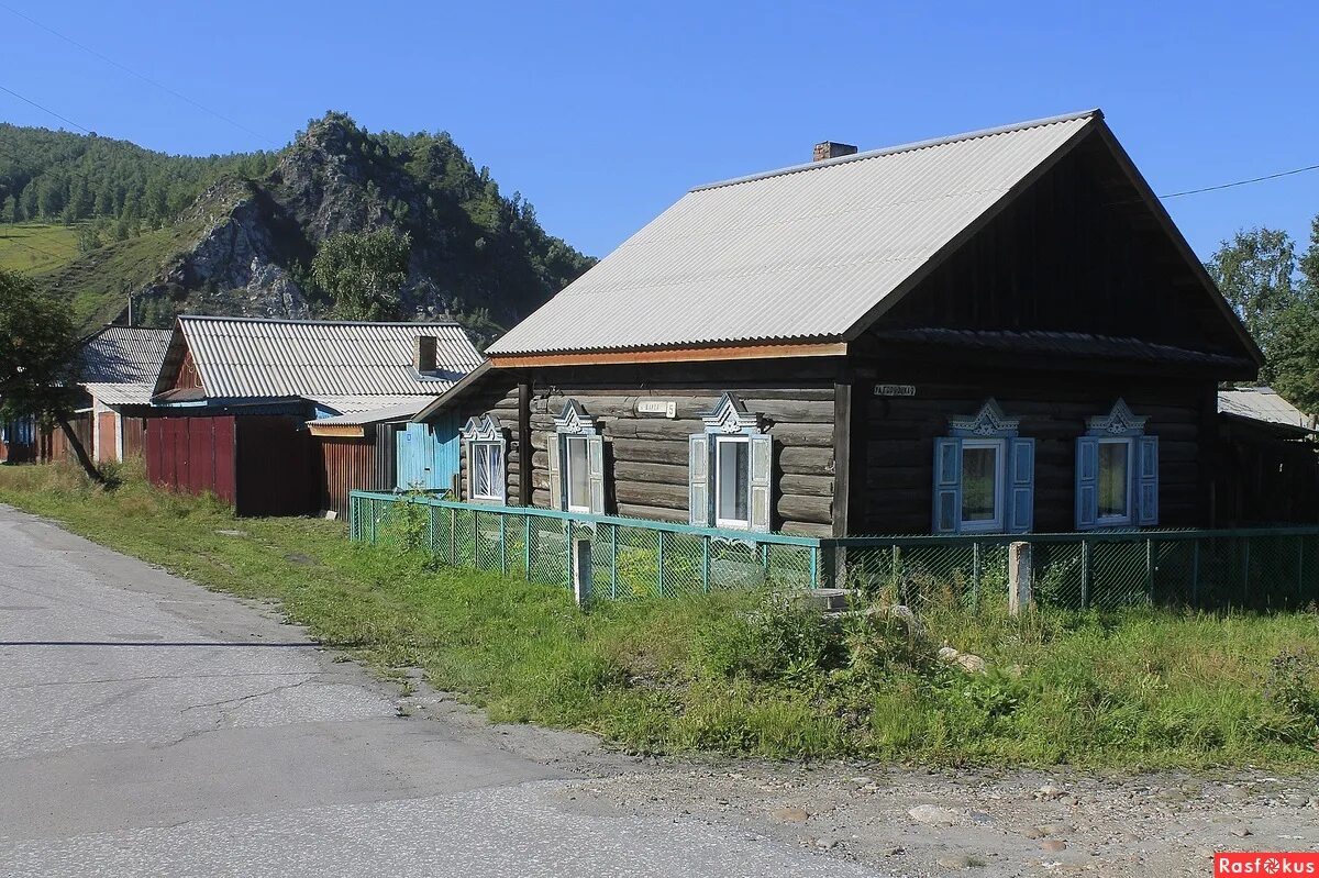 мазутова слюдянка. прогноз погоды слюдянка иркутской. гисметео слюдянка. жители иркутской области. слюдянка сейчас.