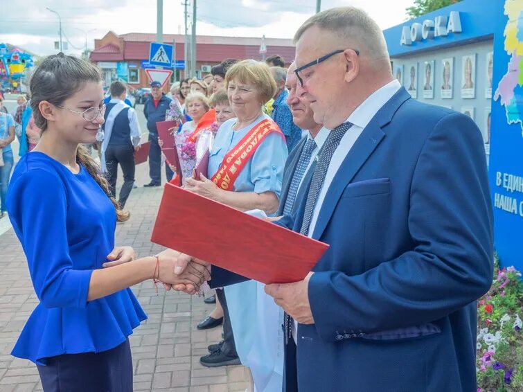 Точный прогноз медынь. Медынь день города. день города медынь 2025. администрация медыни фото. зам.глава администрации медынь.
