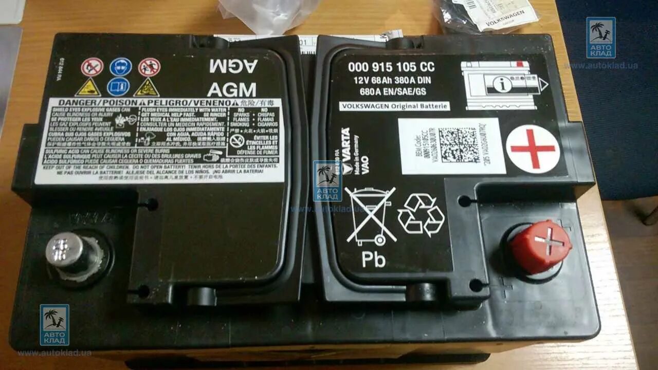 000915105cc. Аккумулятор 000915105cc. vag 000915105dl аккумулятор. vag : 7p0915105a. 000 915 105 ce аккумулятор.