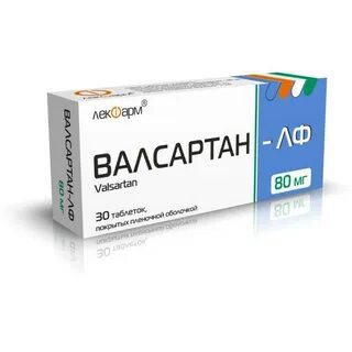 Инструкция лекарства валсартан