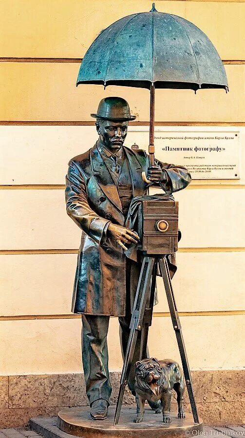 Фотограф карл булла памятник. Карл булла памятник. Памятник фотографу в санкт-петербурге. Памятник фотографу в санкт-петербурге на малой садовой. Памятник петербургскому фотографу.