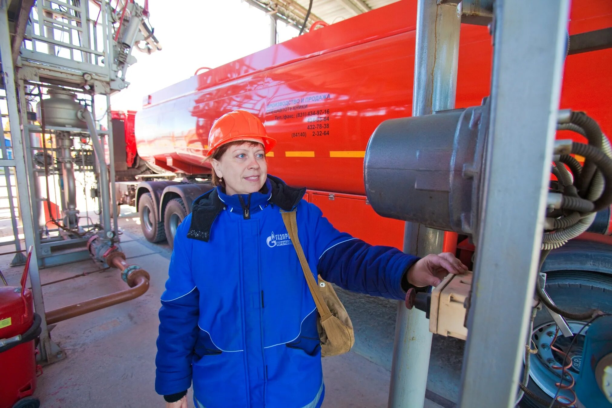 Оператором вакансии сургут. Трубопроводстрой. стройтрансгаз. сургутский завод стабилизации конденсата.