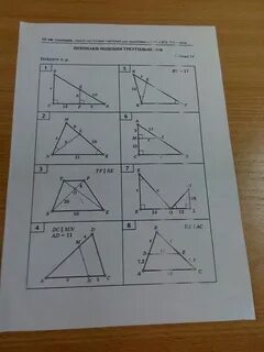 Задачи на признаки подобия треугольников 8 класс готовых чертежах
